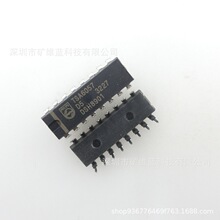 IC оƬ TSA6057 DIP16 ���ɵ�· �ֻ���Ӧ