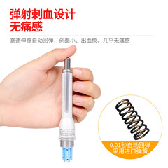 AEM three-head blood collection needle lancet lancet bloodletting pen cupping non-painless blood purging disposable blood stasis at home