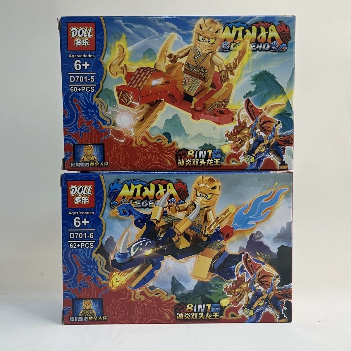 Duole D701 Ice Flame Double Head Dragon King Phantom Golden Ninja Building Block Assembly Boys Puzzle Dragon Toy 6