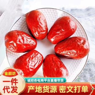 ���l���l�t��500g���b�Ҝ������E���خa��t�����b�½������