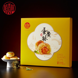 �������c�Y�� ���S��495g ������؛�YƷ�Y�� �c�� �T�����Y