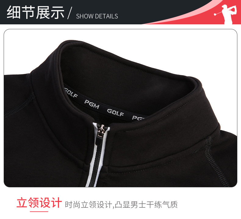 Áo len golf nam dài tay cổ cao, lót nhung ấm áp — Áo lót nhung màu đen YF108 chi tiết 14