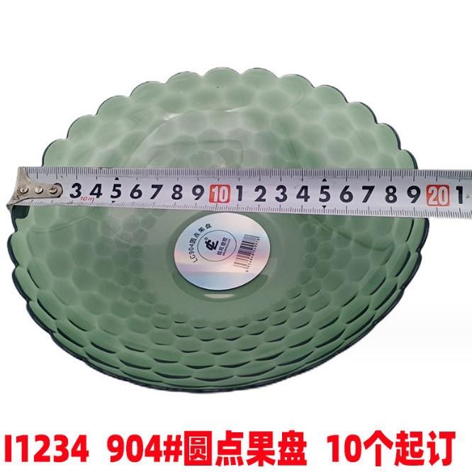 89 Placa de fruta transparente hogar sala de estar Placa de fruta seca Placa de caramelo de plástico sala de estar moderno semillas de melón caja de fruta plato frío