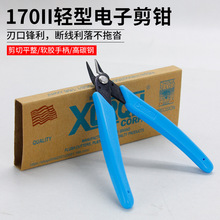 �羳ֱ�N5��170II���Qб���Q���_ģ�Ͱ��z�ֱ�����ˮ�����б���Q