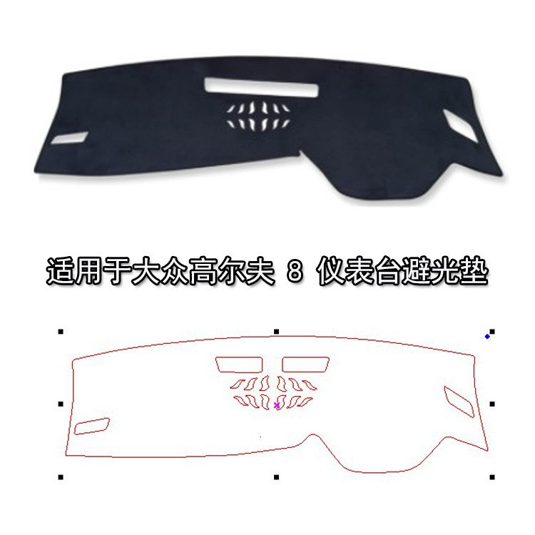 Cross-Border Applicable Product: Volkswagen Golf 8 Car Dashboard Protection Sunshade Mat for Car Dashboard