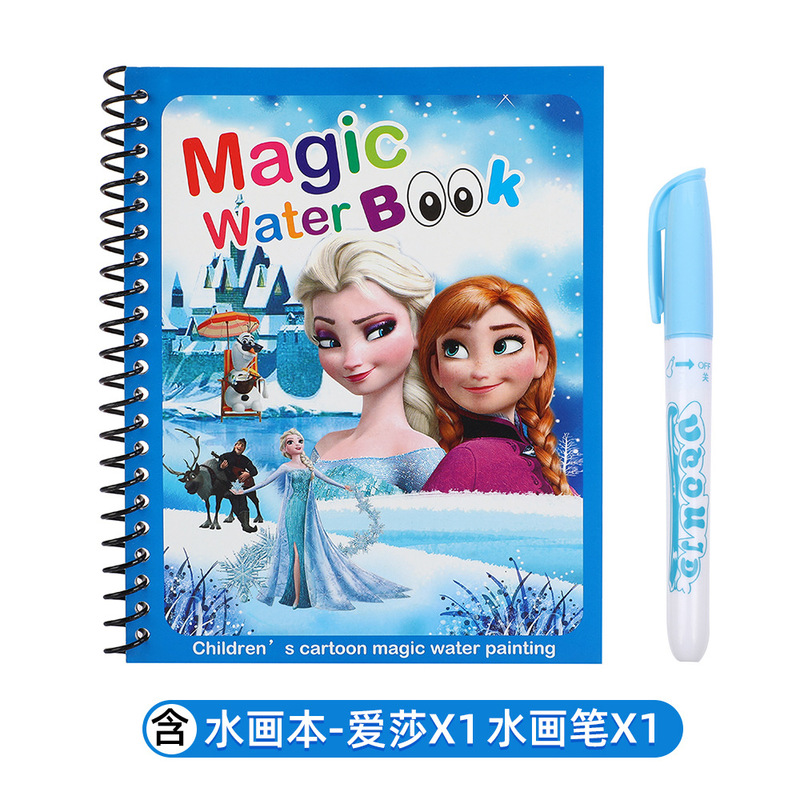 魔法の水彩画ブック子供用クリアウォーター落書き描画ブック教育幼稚園ぬりえ再利用可能な水彩画ブック|undefined