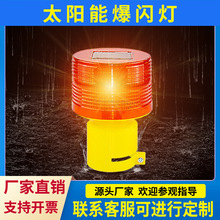 ̫���ܱ�����ledǿ��˫���ĵ��źŵƽ�ͨ��·ʩ��·����˸�ƻ���