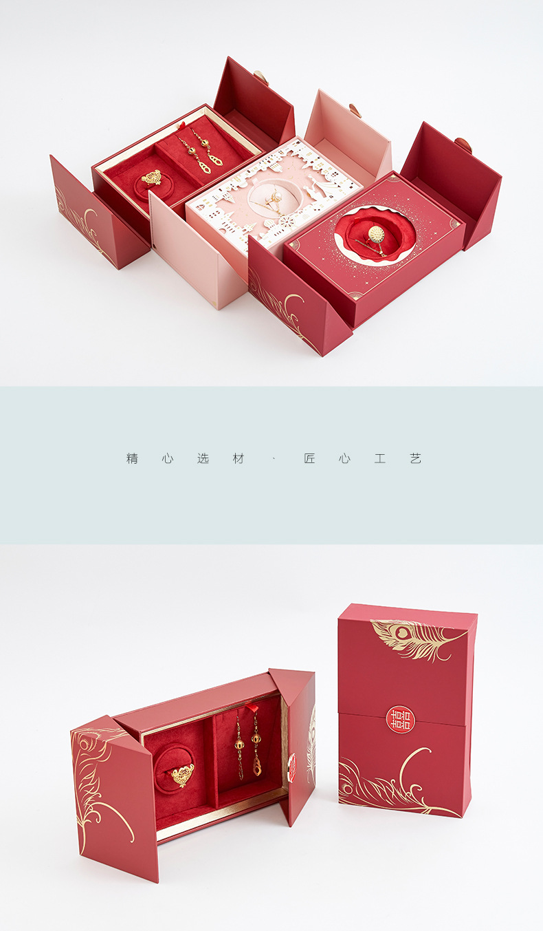 广俪特种纸首饰套装盒_08.jpg