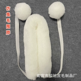 毛球;挂饰挂件;其他纺织辅料