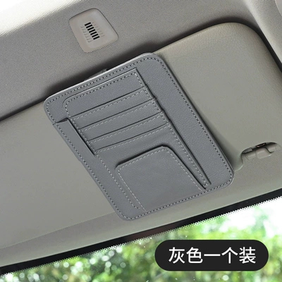 Cross-border car sun visor Car Glasses Clip/Bill Clip - gray