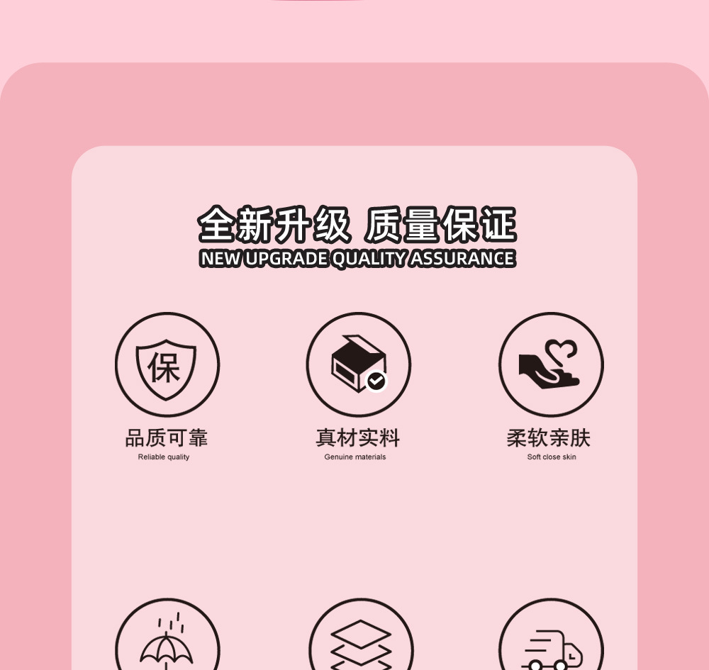 冰淇淋泡泡-详情页2.jpg