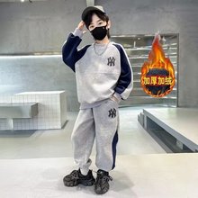 儿童装男童秋冬季套装中大童酷帅男孩春秋运动时髦休闲百搭上下装