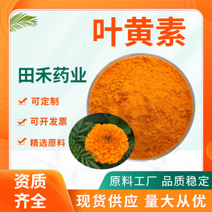 �~�S��5%-80%�f�۾���ȡ������ˮ���~�S�ط��~�S��������̬F؛