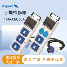 ��ˮ���mIP66�����Դ�z����CSD-1805����ʽ���I�����M�������