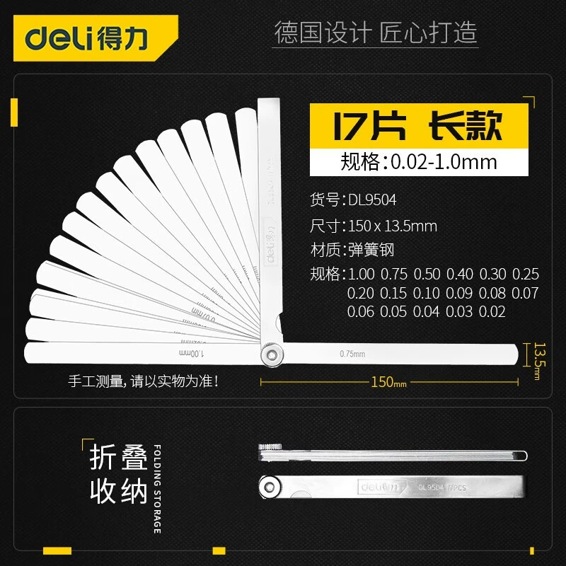 Высокая точность пробки из нержавеющей стали с промежуточной пористостью 0.02-1.00 мм толщины тонкая линейка с несколькими характеристиками