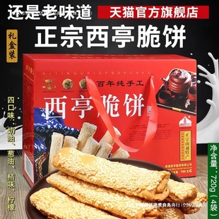 ��ͤ�����ͨ�خa��ʽ�ֹ����y���c֥�鱡������С���b��Ş��