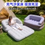 双人加厚二合一露营充气床