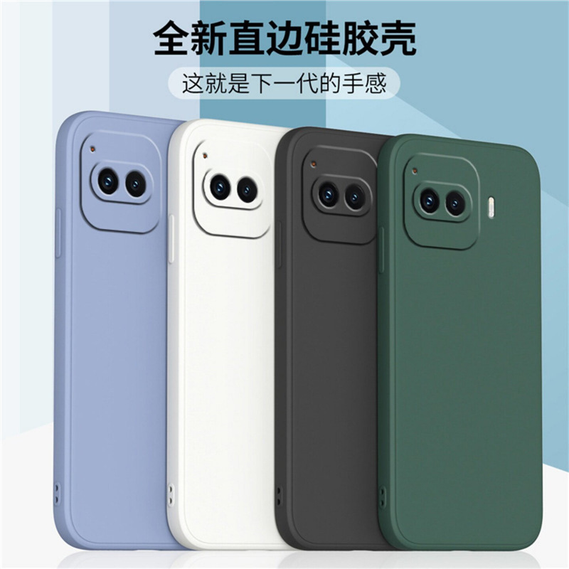Suitable for Iqooz11Turbo Mobile Phone Case Z11 Silicone Z11X Luxury Matte Simple Trendy New Style for Men and Women Trendy Brand Suitable for Iqooz11Turbo Mobile Phone Case Z11 Silicone Z11X Luxury Matte Simple Trendy New Style for Men and Women Trendy Brand