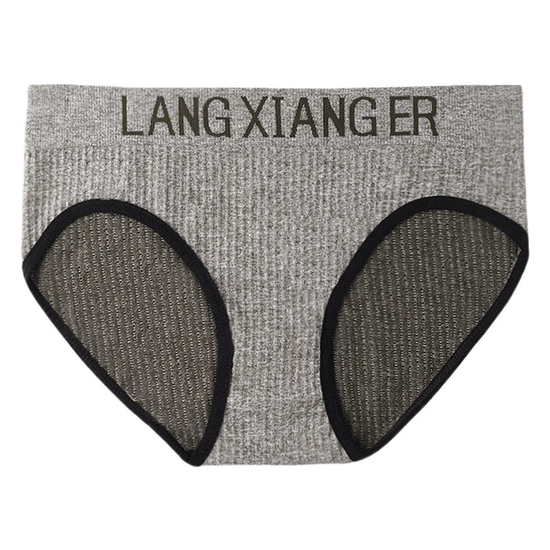 Спортивное бесшовное нижнее белье для девочек, женское нижнее белье со средней талией, высокоэластичное, из чистого хлопка, дышащее, простое, бесшовное, с буквенным принтом, английское нижнее белье для женщин