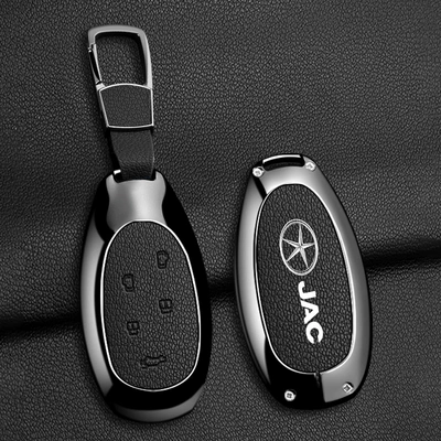 Car key bag: set, 2025 model Ruifeng RF8