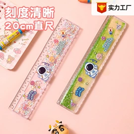 文具盒;保鲜盒、饭盒;午睡枕
