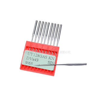 ����往�X�p�C�C�UYX128�ܿ��w�R�y����߅܇�p�x�C����