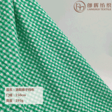 SƷU 195gxӾGU ȹͯbrݲ