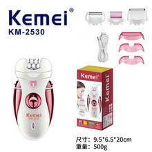 �S��ֱ������KM-2530��ë�����l��ë���ĺ�һ���lĥ�_����ë��