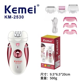 Factory direct sales of Kemei KM-2530 hair plucker wholesale hair remover four-in-one haircut foot grinder shaving machine