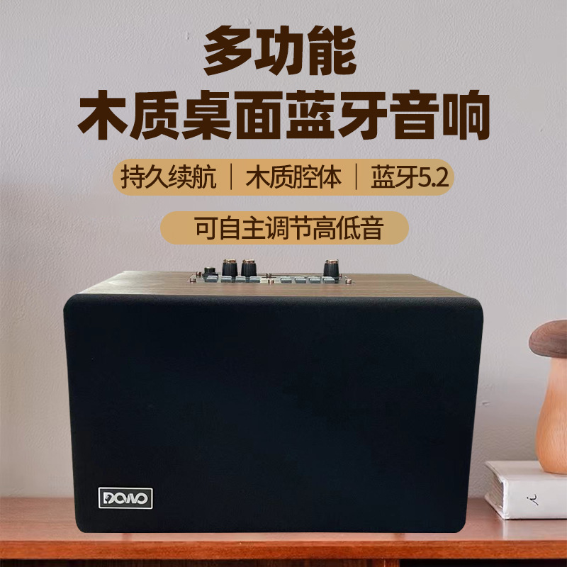 Square Dance Audio Bluetooth Outdoor Small Speaker Portable Home Karaoke Subwoofer Wireless Subwoofer Effect Square Dance Audio Bluetooth Outdoor Small Speaker Portable Home Karaoke Subwoofer Wireless Subwoofer Effect