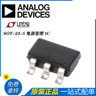 Linear Technology LT1270CT# PBF, Flyback, Inverting, Step Down/Step Up DC-DC Con