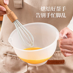 Straw House Baking Tools Egg Cup with Flow Mouth Large Capacity Food Grade Rice Bowl Kitchen with Handle Rice Bowl