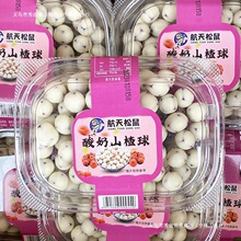 �����{ݮ��ɽ����������ѸɶY���b��؛�A���ɿ����̶�С��ʳ���l