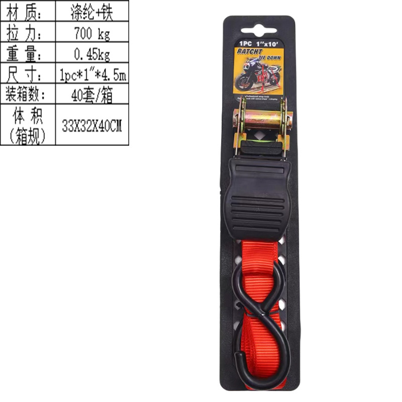 Venta caliente transfronteriza de doble gancho de poliéster correa de fleje de camión ensanchamiento y engrosamiento correa de fijación del techo tensor de trinquete