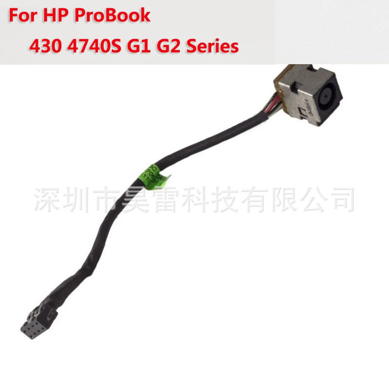 Applicable to Hp Probook 450 455 G1 G2 Dc in Power Jack