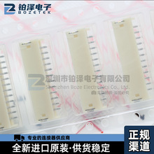 ȫ��ԭ�bJST����������B����S12B-ZR-SM4A-TF(LF)(SN)�F؛���