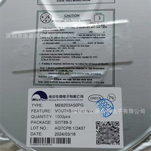 ΢ԭb ME6203A50PG SOT-89 CMOS͉ԷоƬ ME6203A