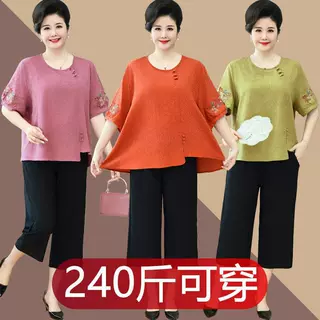 中老年人夏装女胖妈妈棉麻短袖套装洋气奶奶加肥特大码T恤两件套