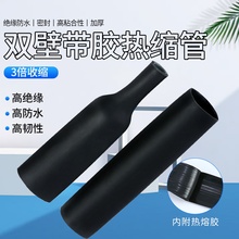 3���տs��ˮ���z�׹� �^����s�� ��ɫ�Ӻ��o���p�ڹ�늹�����