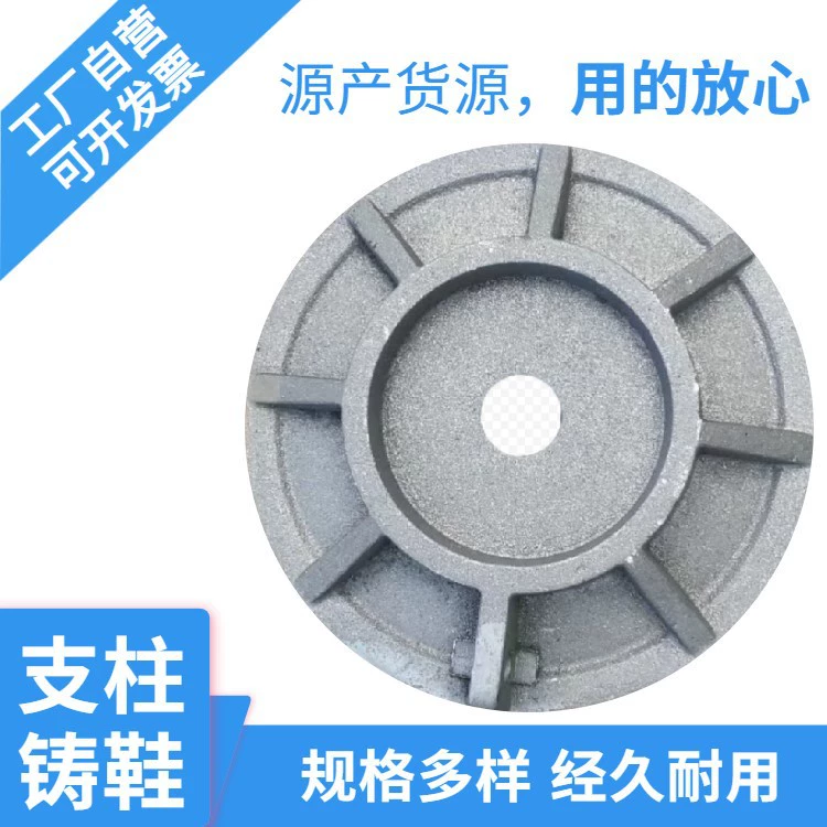 Поставка XFD300 монолитный гидравлический столб нейлоновой колонны обуви для шахты мономерный гидравлический столб антиогнестойкая стойкая колонна обувь