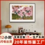 卧室定制法式酒店挂画