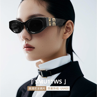 SUM11WS����؈��ī�R�߼��а�ĸ�Ʒ�|̫��R�����⾀�w¶��ͬ��