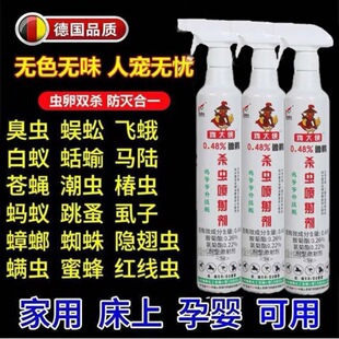 ֱ�����i�u��b600ml���x���䄩�҃���򌚢�nω�����Bֳ��ˮ�鄩