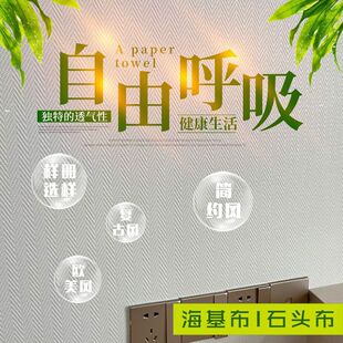 ���������������w�ڲ�����ʯ�^��ʯӢ�w�S�����w�����ߙn���b��