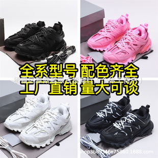 �\�����eЬ���0��������k3����ϵ�Ь�͹Ű���T�\��Ь���Qrac