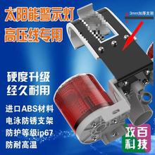 �߉���̫��ܷ��|����ʾ��ҹ�g늾���|������o����ײ��̖��