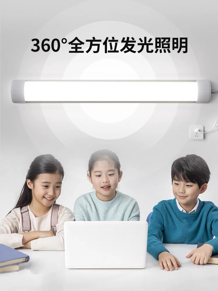 impicture_f297e42c45cc4adfeb26