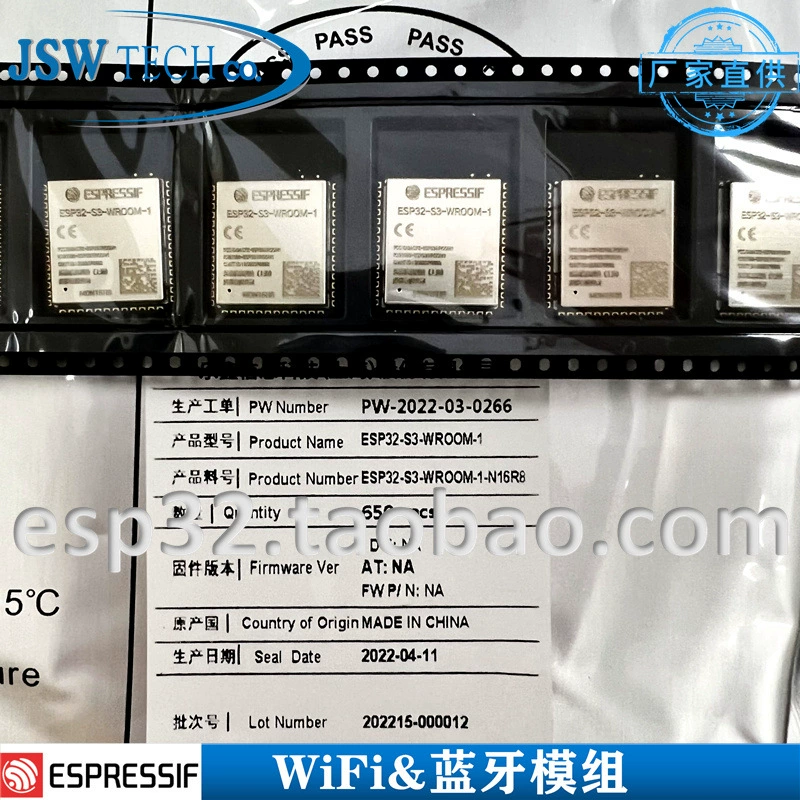 ESP32-S3 ESP32-S3-Wroom-N16R8 модуль двойной ядро 2,4 ГГц Wifi и Bluetooth
