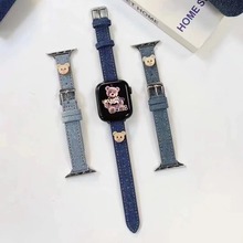 适用苹果手表applewatch8牛仔布苹果表带iwatch765代牛仔小熊表带