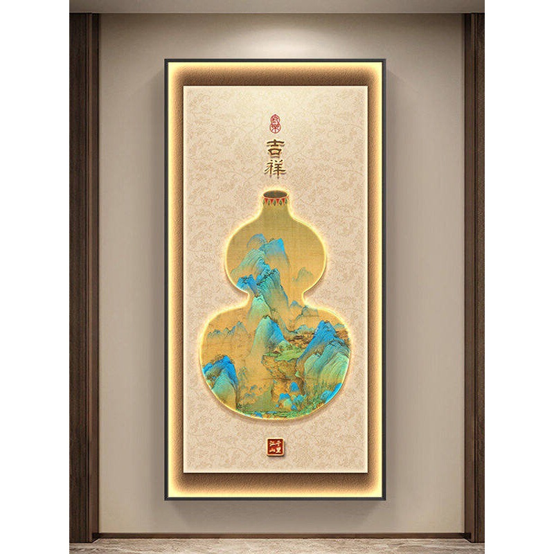Song Dynasty Aesthetics: Landscape Painting of Thousands of Miles, Gourd Hanging Painting for Entryway, Wall Decorative Painting for Hallway, New Chinese Style Light-Painting